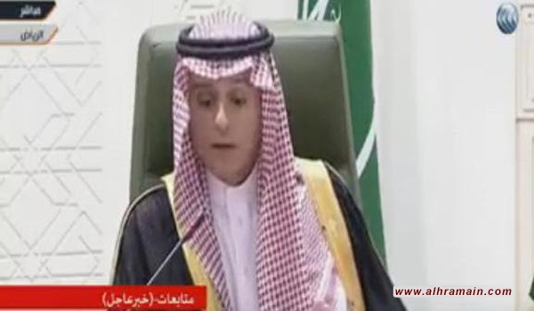 الخُنثى والحشد المقدس&hellip; عادل الجبير إنموذجاَ