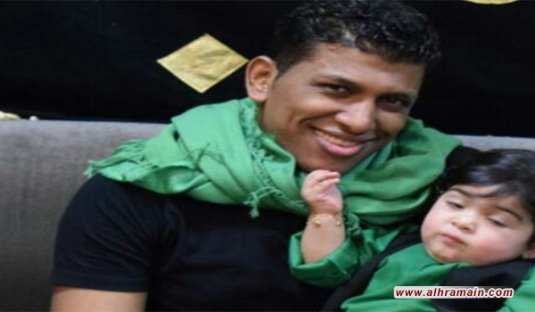 الناشط المطارد محمد العمار: القوات السعودية لم تنسحب من العوامية.. والشباب &ldquo;صمود ولن يركعوا لغير الله&rdquo;