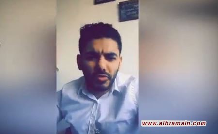 ناشط حقوقي: السلطات السعودية ستبدأ قريباً حملة اعتقالات لآلاف المواطنين