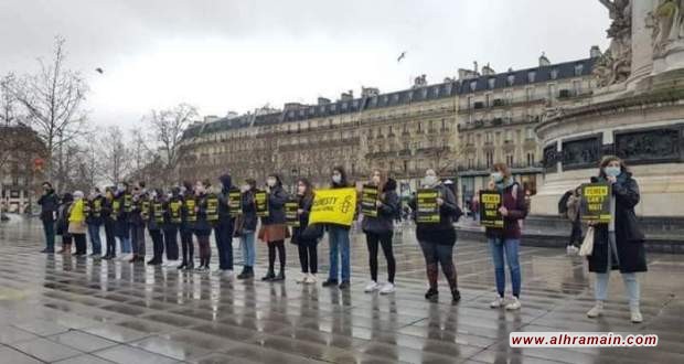 فرنسا | وقفة احتجاجية تُطالب بوقف بيع الأسلحة إلى السعودية