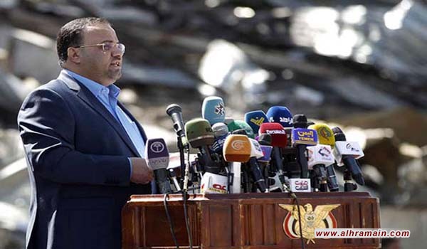 الحوثيون يهددون بتوجيه &ldquo;ضربات مدمرة&rdquo; لدول التحالف العربي عقب مقتل الصماد ..عمل اجرامي&rdquo; باستهداف &ldquo;رمز وطني بارز وقائد سياسي