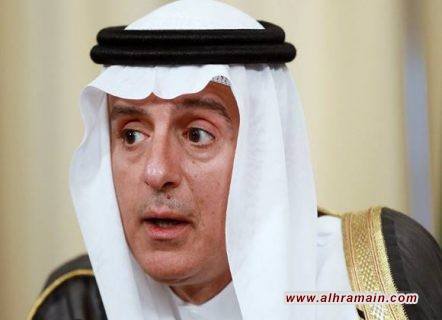 الجبير يلغي مشاركته في مؤتمر ميونخ للأمن