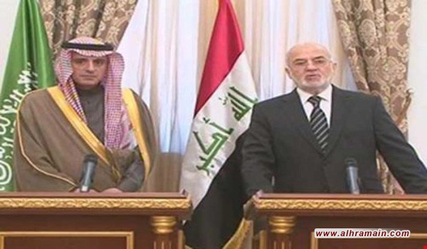 وفد من الخارجية العراقية في السعودية الأحد