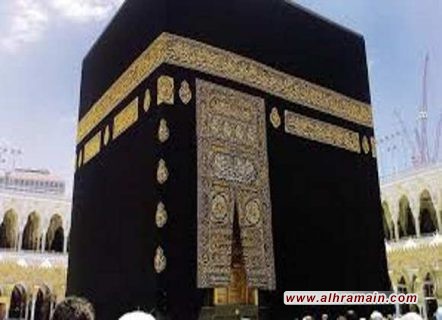 مخرج صلاة الجمعة من المسجد الحرام يتجنب تسليط الكاميرا على &ldquo;الكعبة&rdquo; وهي خاوية وعبد الله عواد الجهني: نفر من قدر الله إلى قدر الله 