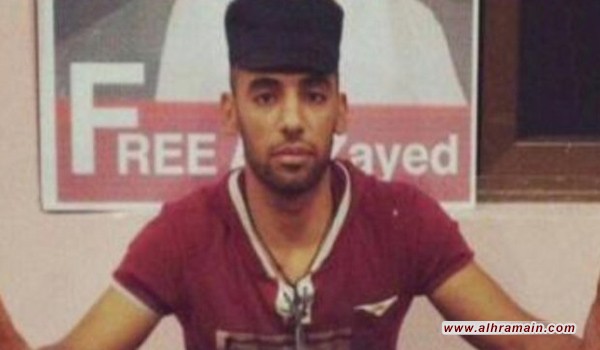 عامان على السبت الدامي والسلطات السعودية لا تزال غارقة في طغيانها