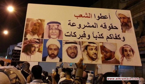 الحكم النهائي لـ&rdquo;خلية الكفاءات&rdquo;: سهامٌ طائشة على النشطاء وطهران 