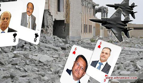 السعودية تطرد الفار هادي واتباعه والمؤتمر الشعبي يرحب باستقبالهم