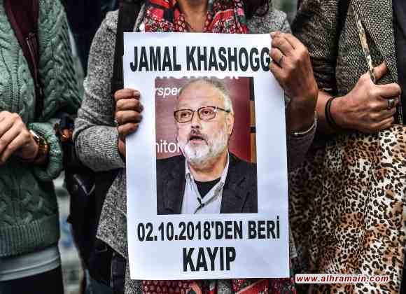 بعدما قال ترامب: أريد معرفة حقيقة اختفاء خاشقجي تدخل &ldquo;إف بي أي&rdquo; أصبح ضروريا مع احتمال الاستماع الى السفير السعودي في واشنطن والامير محمد بن سلمان