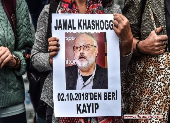 الامم المتحدة ترغب في مشاركة خبراء دوليين في التحقيق حول خاشقجي وتطلب من السعودية الكشف عن مكان الجثة