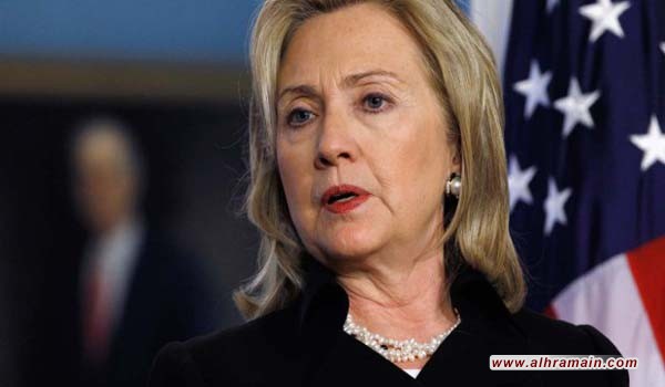 كلينتون: السعودية تواجه مشاكل داخلية وعليها محاربة التطرف