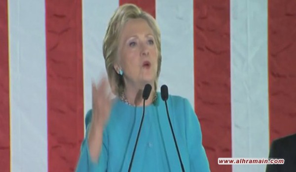 السعودية تترقب الانتخابات الأميركية وتتمنى فوز كلينتون بين السيء والأسوأ&nbsp;