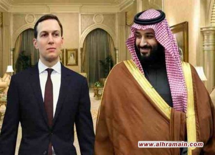 نيويورك تايمز: &ldquo;صفقة القرن&rdquo; تتضمن استثمارات بمليارات الدولارات في الضفة وغزة