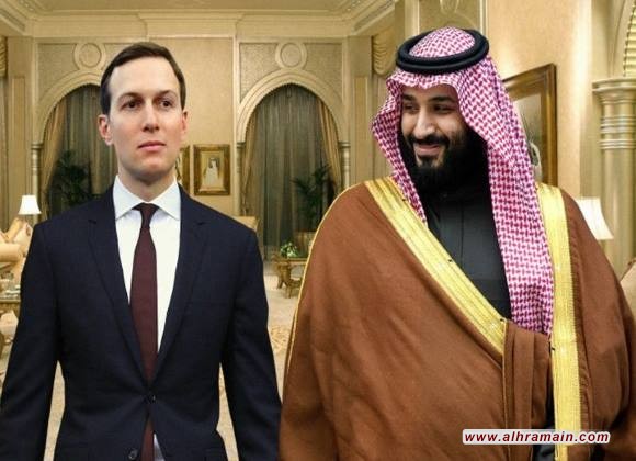 من كتاب &ldquo;الخوف&rdquo;&hellip; دور كوشنير في تنصيب الأمير بن سلمان وليا للعهد والاطاحة بالامير محمد بن نايف وتوثيق التحالف بين إسرائيل والسعودية بسبب عدائهما لإيران