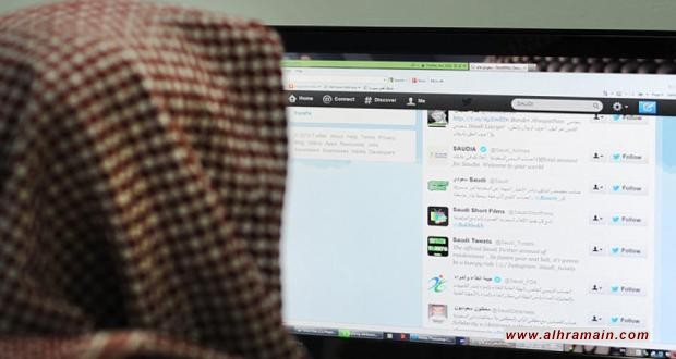 الجيش الإلكتروني يسمم &ldquo;تويتر&rdquo; بـ100 ألف تغريدة يومياً للقضاء على المعارضين