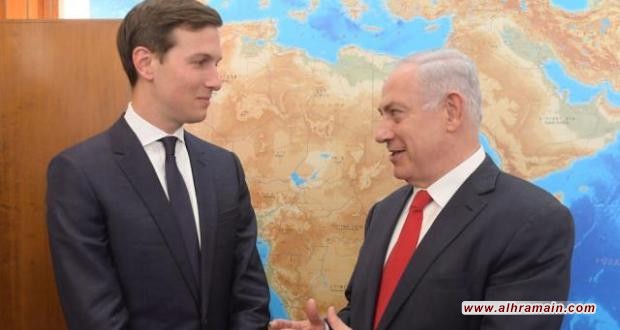 &ldquo;فوكس نيوز&rdquo;: &ldquo;صفقة القرن&rdquo; جاهزة وترامب &ldquo;مسرور&rdquo; بها