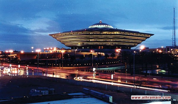 الداخلية تجمد الحقوق المدنية لأحد المواطنين في القطيف بسبب &rsquo;السفر لـإيران&rsquo; !