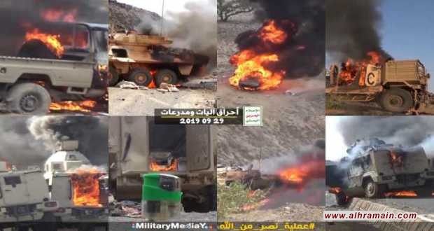 صحيفة كندية: السعودية تقاتل بسلاح لم تدفع قيمته