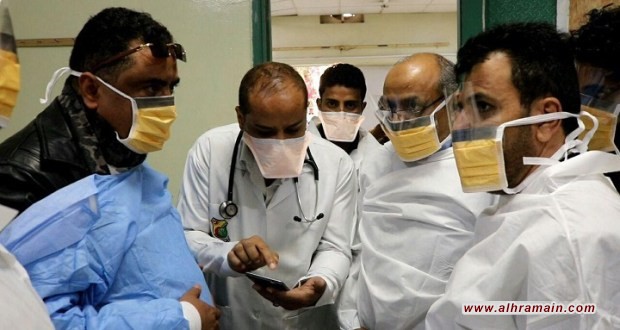 صنعاء | &ldquo;الصحة والإسكان&rdquo;: الحصار السعودي يوقُّف الخدمات الطبية في المستشفيات