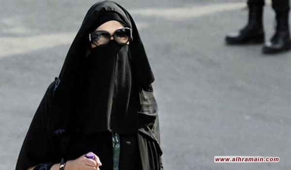 &ldquo;إيكونومست&rdquo;: السعوديات يحاولن الهرب من &ldquo;الولاية&rdquo;.. بصمت