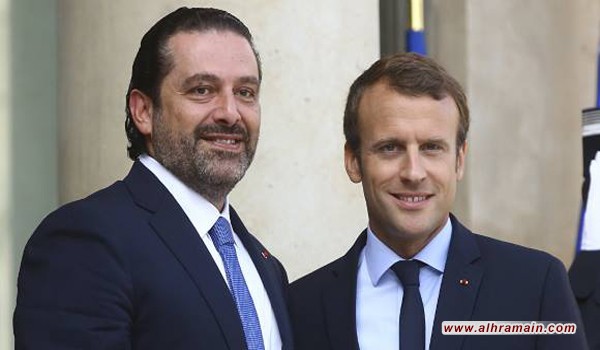 ماكرون يكشف لأول مرة: رئيس الوزراء اللبناني سعد الحريري تم التحفظ عليه في السعودية لأسابيع عدة والدبلوماسية الفرنسية منعت حربا في لبنان 