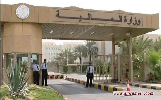 نحو 9.7 مليار دولار عجز الميزانية في الربع الأول من العام