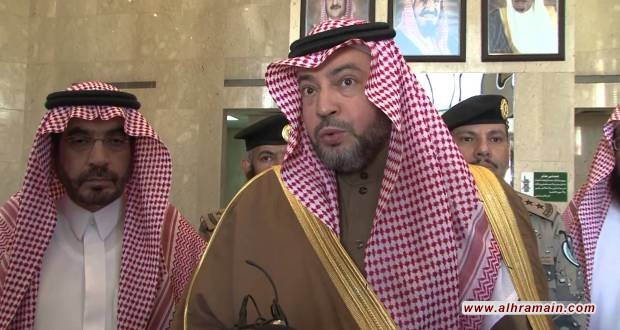 بعد حظرها التعامل مع جمعية كويتية.. السعودية تفاقم هاجس &ldquo;الإخوان&rdquo;