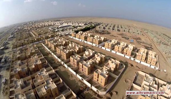 جونز لانج لاسال: قرارات التقشف تفرض ضغوطاً على خطط تملك السعوديين للمساكن