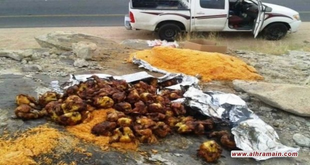 %33 هدر الطعام في المملكة