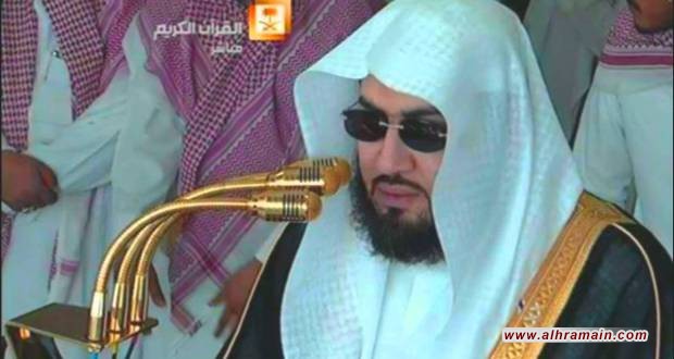 السلطات السعودية تمنع الشيخ بندر بليلة من إمامة الحرم المكي