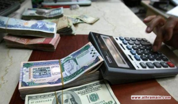 تحصيل الديون أزمة للاستثمار في السعودية