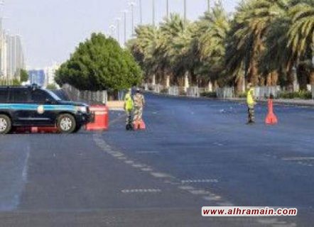 منع تجوّل كامل في السعوديّة خلال عيد الفطر