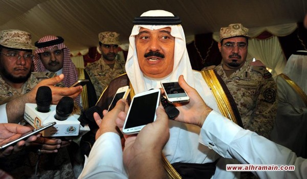 الأمير متعب بن عبد الله ممازحا النساء: خففن أوزانكن ومغردات: &ldquo;شوف لغلوغك أنت الأول&rdquo; !