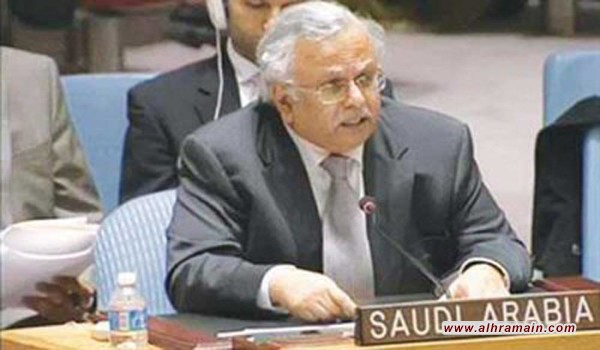 السعودية تدين المعلومات &ldquo;غير الدقيقة والمضللة&rdquo; في تقرير الأمم المتحدة حول اليمن الذي ادرج التحالف العربي على لائحة الدول التي ترتكب جرائم بحق الأطفال