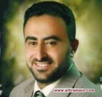 تصريحات د. عائض القرني مراجعات فكرية أم إدانة للسلطات السعودية ؟!