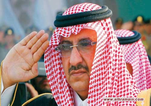 فيديو مُتداوَل للأمير محمد بن نايف يشغل وسائل التواصل في السعوديّة