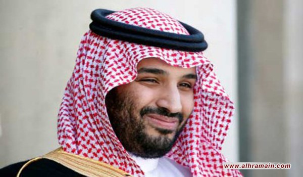 محمد بن نايف يبايع محمد بن سلمان وليا للعهد 