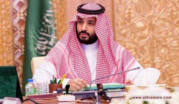 كونسيل فورين ريلاشن:  هل ابن سلمان هو جمال مبارك جديد؟