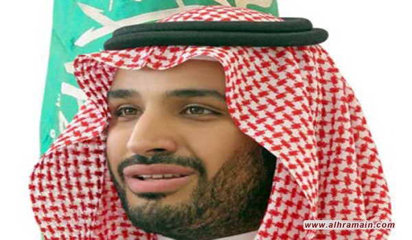يديعوت: قلق اسرائيلي من ولي العهد السعودي الذي يعد خطة كبرى.. ينثر الوعود.. يبعد معارضيه بالقوة.. 