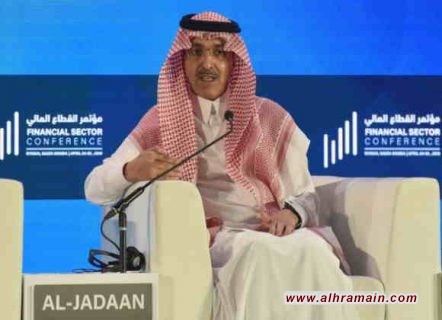 الفاينانشال تايمز: السعوديون يخفضون الإنفاق الحكومي في محاولة لرفع المعنويات