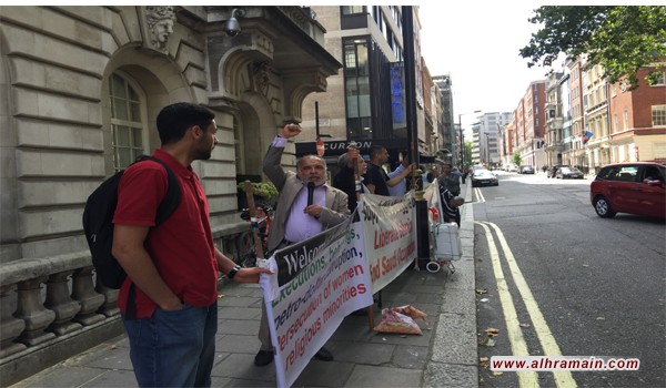 محتجّون يحمّلون سلطات آل سعود مسؤولية إستشهاد الشاب حسن الحايكي