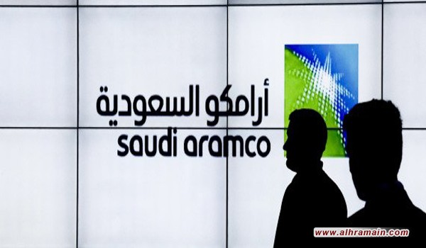 الحكومة بين كماشة أرامكو وخيار الخصخصة بعد فشل &ldquo;التقشف&rdquo; بتوفير السيولة