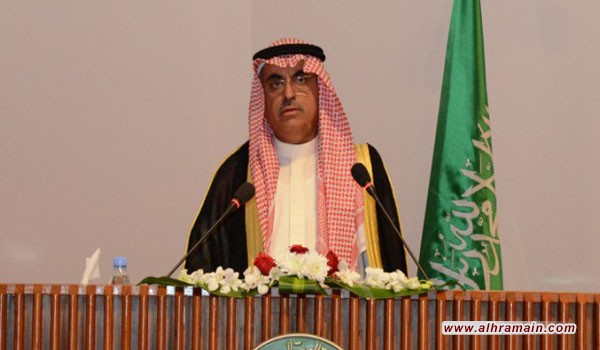 مسرحية محاكمة العرج محاولة للتغطية على استبداد آل سلمان بالحكم