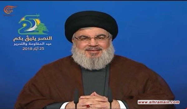 نصر الله: العقوبات الأمريكية السعودية على المقاومة لا أثر لها مادياً أو مالياً.. ولا يوجد أي صلة بين حزب الله والبوليساريو.. ولا نسعى إلى الحرب ولكننا لا نخافها.. قلناها سابقاً ونكررها اليوم