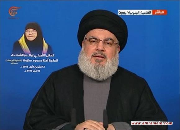 نصر الله:عين إدارة ترامب على كل أموال دول الخليج وعلى حكامها إعادة النظر في خياراتهم بين إهانات ترامب والعيش في عزة