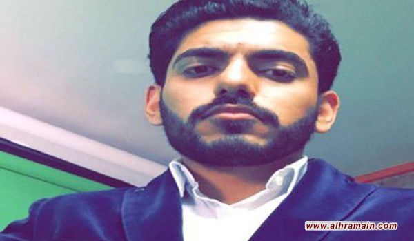 معارض سعودي يعرض صورا لقصر الأمير محمد بن فهد ويتوعد: &ldquo;يوما ما سيتحول لحديقة عامة&rdquo;