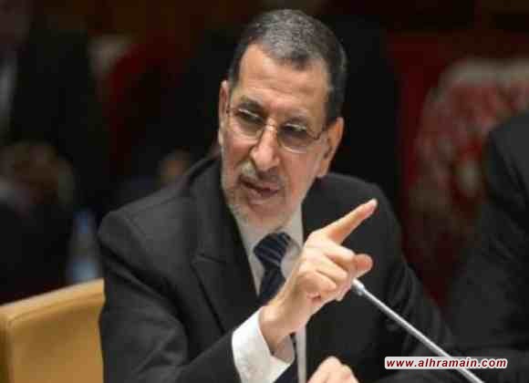 المغرب يتهم جهات بالسعي للإضرار بالبلاد خاصة في قضية &ldquo;إقليم الصحراء&rdquo; في اول تصريح رسمي بعد استدعاء الرباط لسفيريها بكل من السعودية والإمارات للتشاور