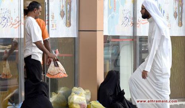 جامعة المدينة المنورة: قوة سعودية ناعمة