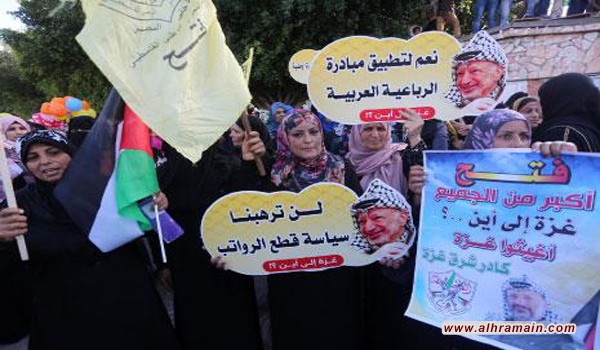 &laquo;السلطة&raquo; تشتكي وقف التمويل السعودي