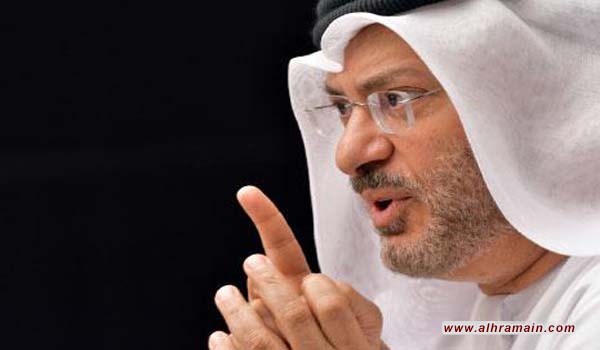 &laquo;رباعي المقاطعة&raquo; يعود إلى قائمة الـ13: تنفيذها أو مزيد من العقوبات ﻿