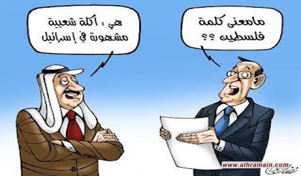 وقال الرسول: لا أخاف على أمّتي من اليهود&hellip;